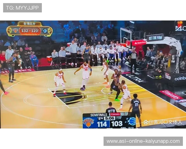 尼克斯布伦森40分爆发，率队进NBA杯决赛