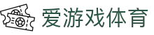 开云电竞登录入口 - 官方账号注册与网页版登录